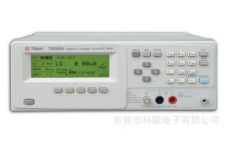 1447470747628327.png 電容漏電測(cè)試議3.png