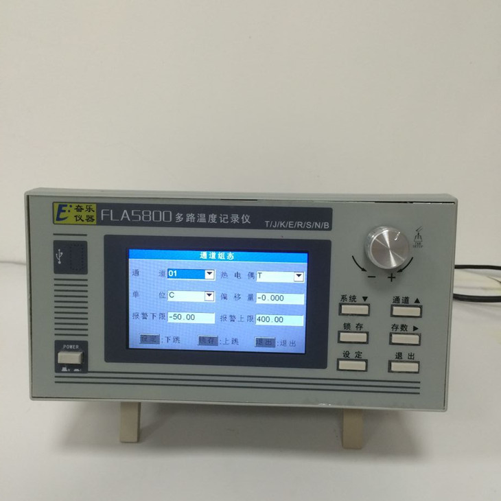 1476779172325134.jpg 奮樂(lè).jpg