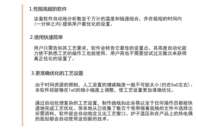 1529908987328015.jpg 54-4.jpg