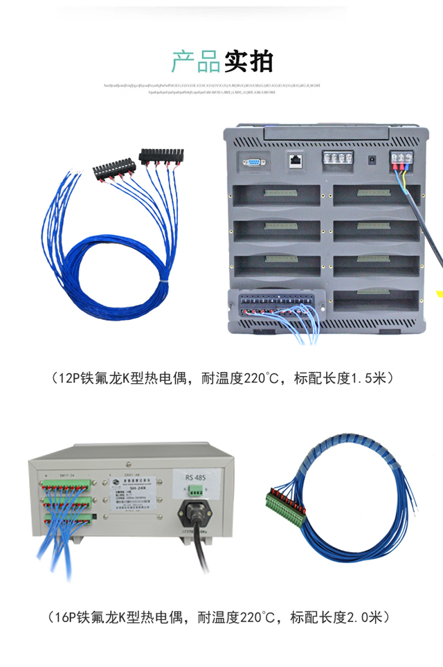 1529909422530872.jpg 153-2.jpg