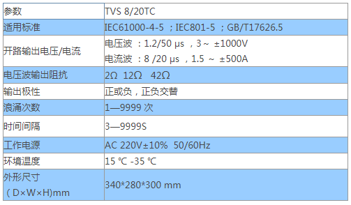 1529910165567927.png 39-2.png