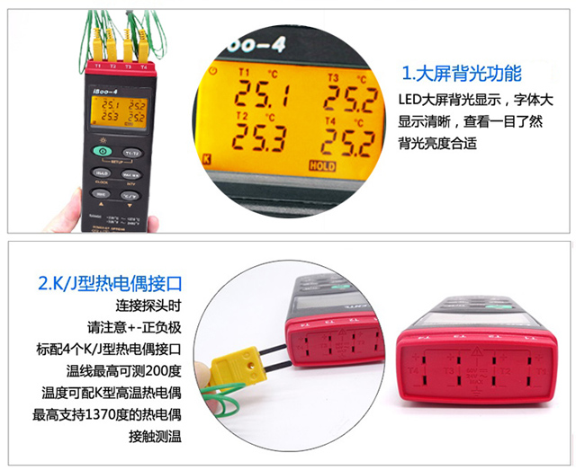 1529910456916681.jpg 53-4.jpg