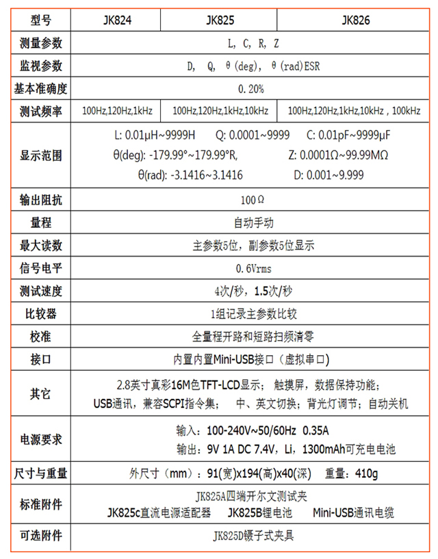 1529910735847841.jpg 57-2.jpg