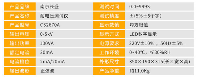 1529911644508660.jpg 19-4.jpg