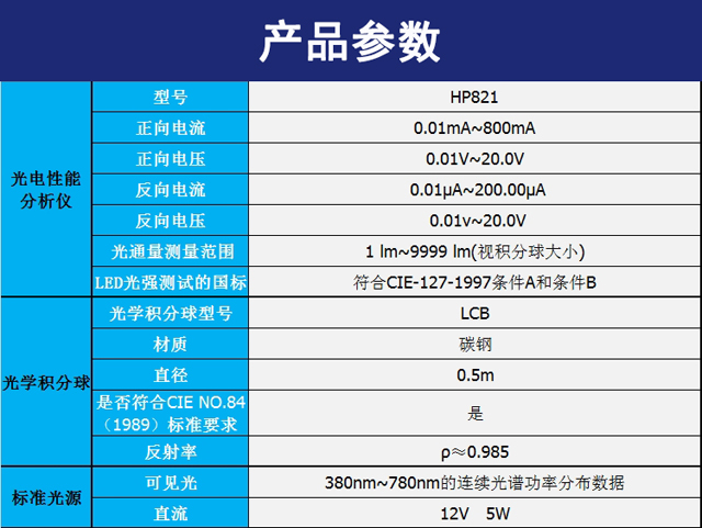 1535595492925450.jpg 22-19.jpg